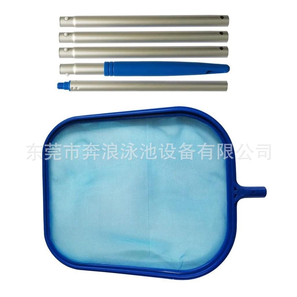Pool Skimmer Net - 48인치 수영장 잎사귀망(5개 알루미늄 폴대 포함)