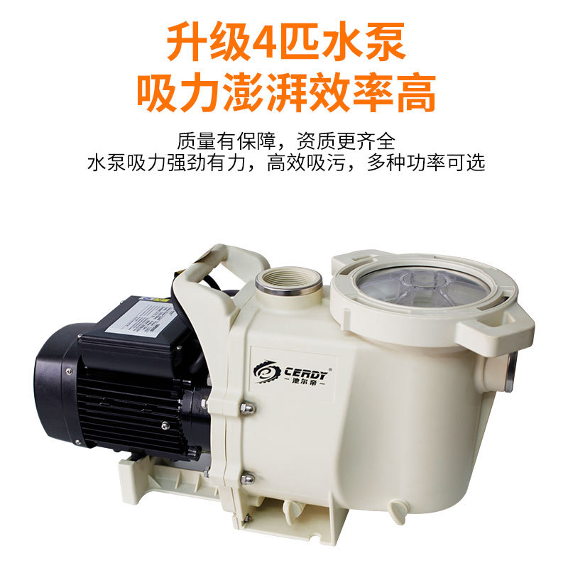 수동 수중 풀 진공청소기 및 자흡식 펌프 – 연못 바닥 - Pool Vacuum Manual 리뷰 및 가격