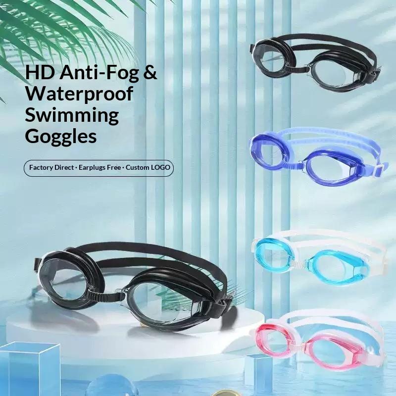 어린이 수영 고글 HD 방수 안경 김서림 방지 및 누수 - Swim Goggles Anti Fog Uv 리뷰 및 가격
