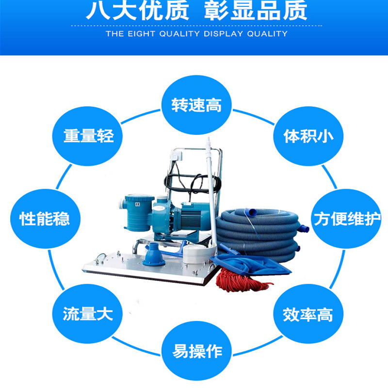 수영장 흡입 청소기 수동 수영장 바닥 진공 청소기 워터 - Pool Vacuum Manual 리뷰 및 가격