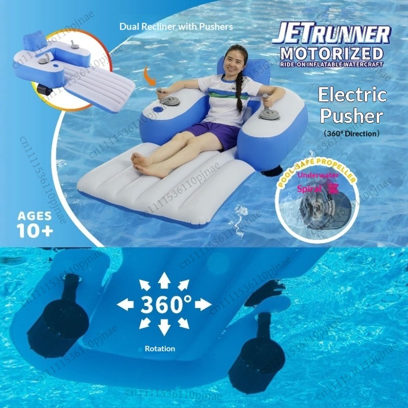새로운 전동식 에어매트, 내장 모터, 접이식 등받이가  - Pool Lounger Inflatable 리뷰 및 가격