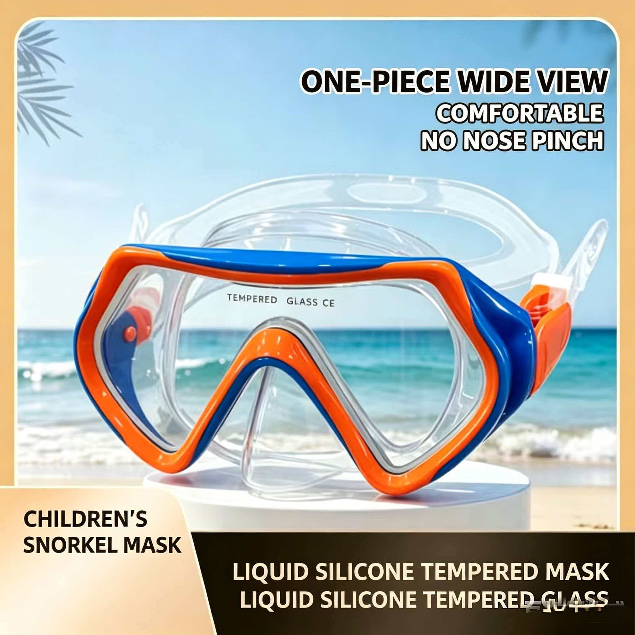 신형 풀드라이 스노클링 세트 실리콘 마스크 포함 어린이 - Snorkel Mask Full Face 리뷰 및 가격